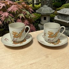 Vintage Japan Demitasse Tea Cup Saucer Sets Hand Painted Lithopane Porcelain Two