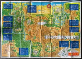 FC Mother CIB Box Manual Nintendo Famicom Japan HVC-MX Tested