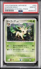 Leafeon 002/012 Ptr: Regigigas Lv.X Collection Pack for sale | eBay