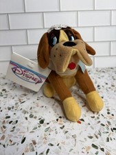 Disney Store Nana Dog From Peter Pan Bean Bag Plush Stuffed Toy 8 Inches