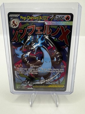 MYSTERY GRAB Mega Charizard Promo Chaser Packs! 1:30 Odds! READ DESCRIPTION 