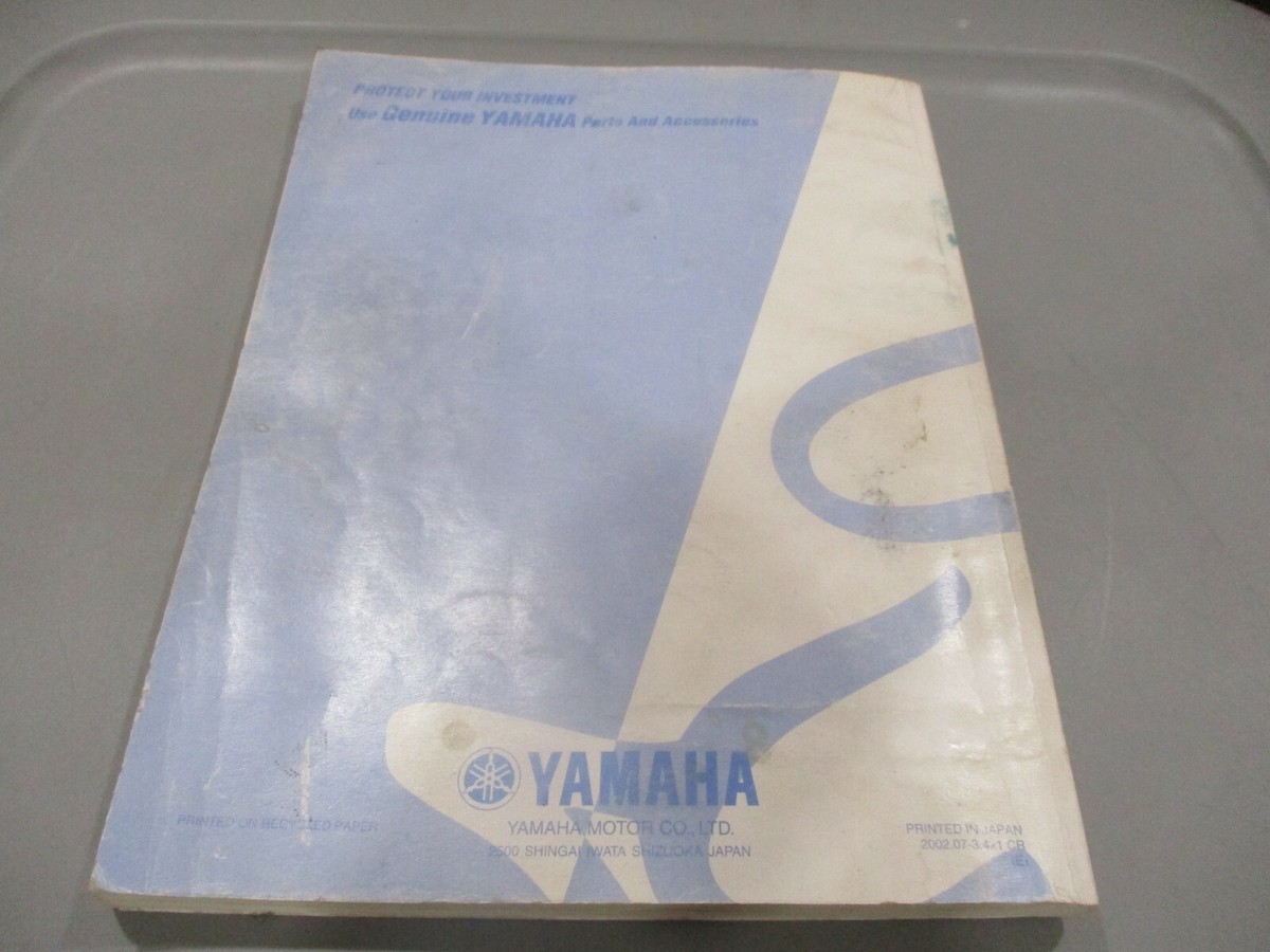 wata 备件清单297_厦门纪扬科技有限公司