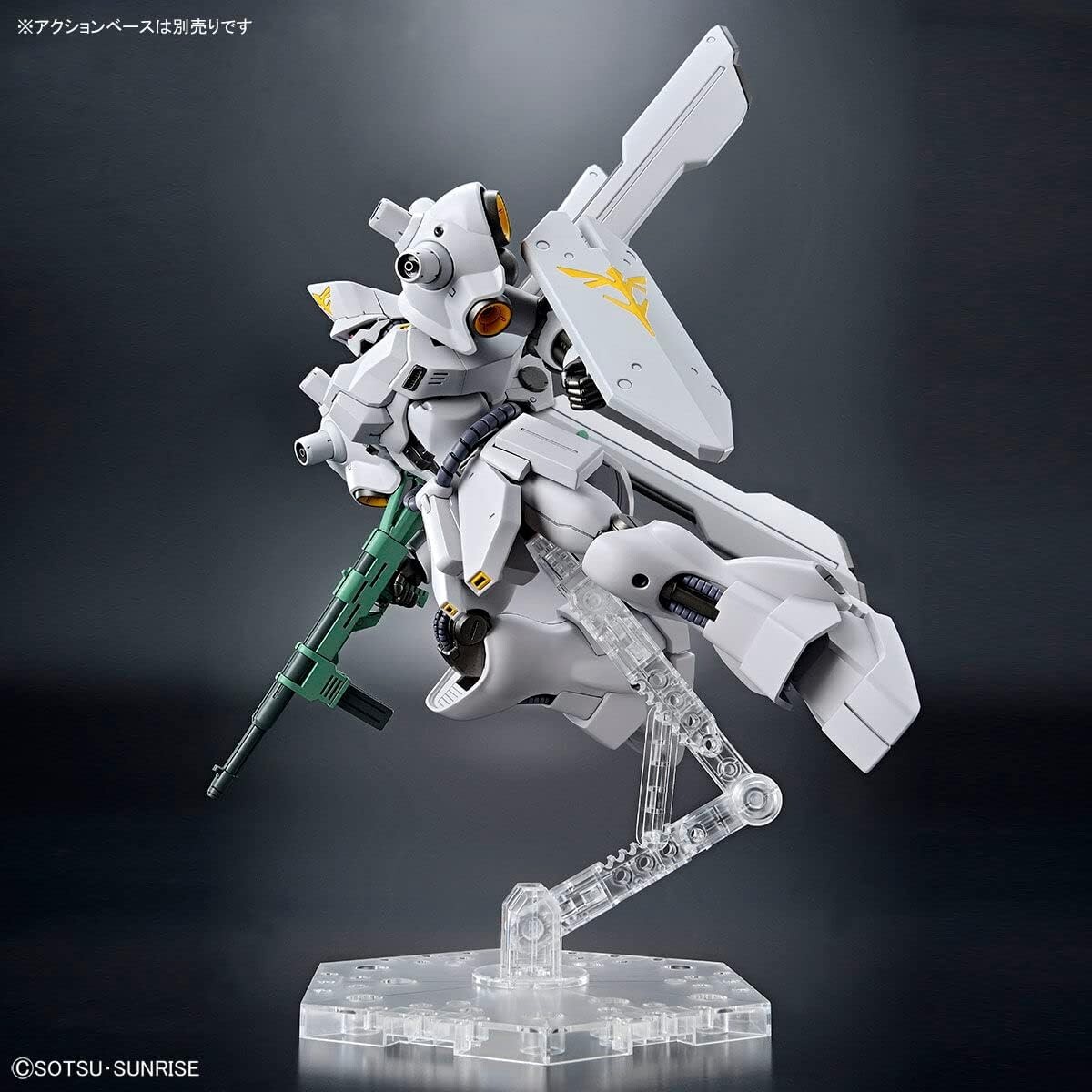 Bandai HG 1/144 MSN-03-2 Psycho Doga Gundam Model Kit Gunpla