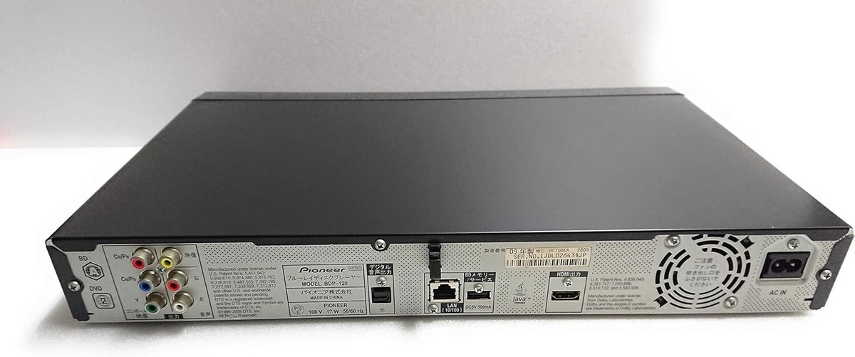 Pioneer BDP-120 Blu-Ray DVD Player DVD Upscaling Dolby Confirmed