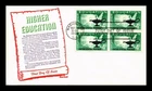 DR JIM STAMPS US COVER HIGHER EDUCATION FDC BLOCK OF 4 KHOL KRAFT CACHET