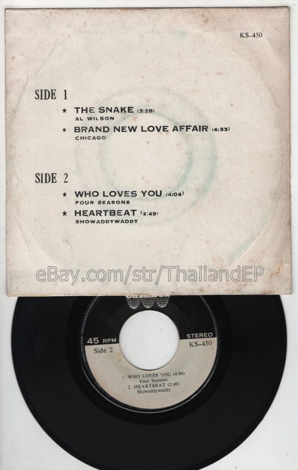 CHICAGO /FOUR SEASONS /SHOWADDYWADDY /AL WILSON THAI EP 7" THAILAND 45RPM - Imagem 3 de 3
