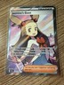 Jasmine's Gaze 233/191 Ultra Rare Surging Sparks Pokemon Near Mint