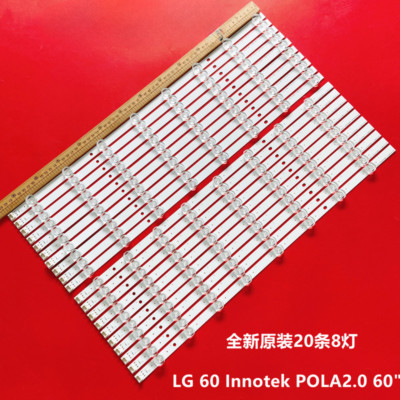 LED Backlight strips(20) For LG 60LA6205 60LA6200 60LA7400 60LN549E HC600DUD-SLF