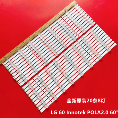 LED Backlight strips(20) For LG 60LA6205 60LA6200 60LA7400