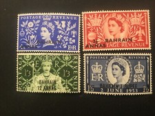 ICOLLECTZONE Bahrain 92-95 VF Hinged