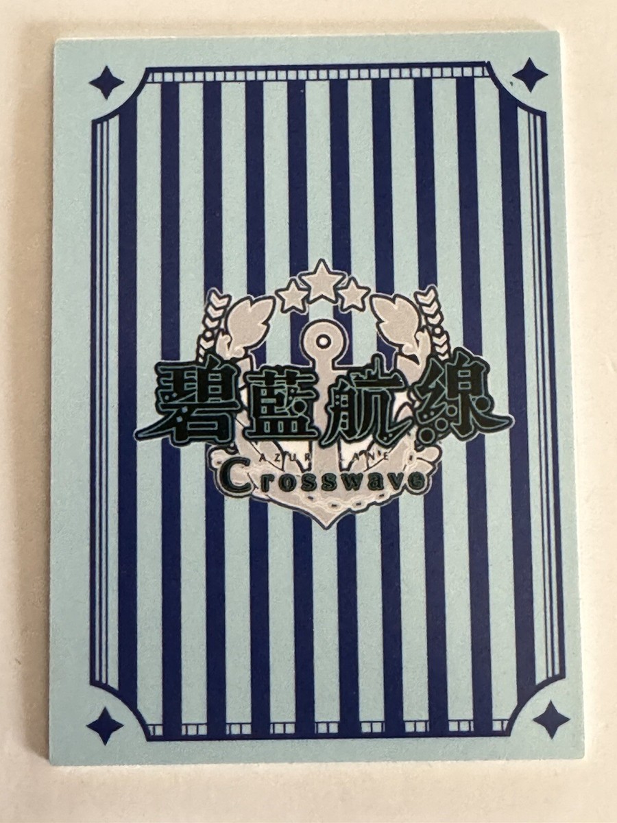 MARY CELESTE SR SR-023 Azur Lane Crosswave Goddess Story Anime