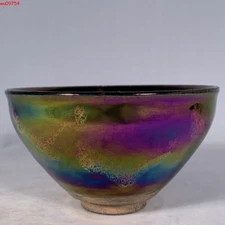 5 "Old Chinese Song Dynasty Kiln Yao Bian Colorful Pearl Spot Tianmu Zhan
