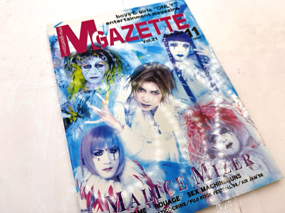 MALICE MIZER M GAZETTE Vol.21 Visual Kei 11/1998 Vintage Magazine