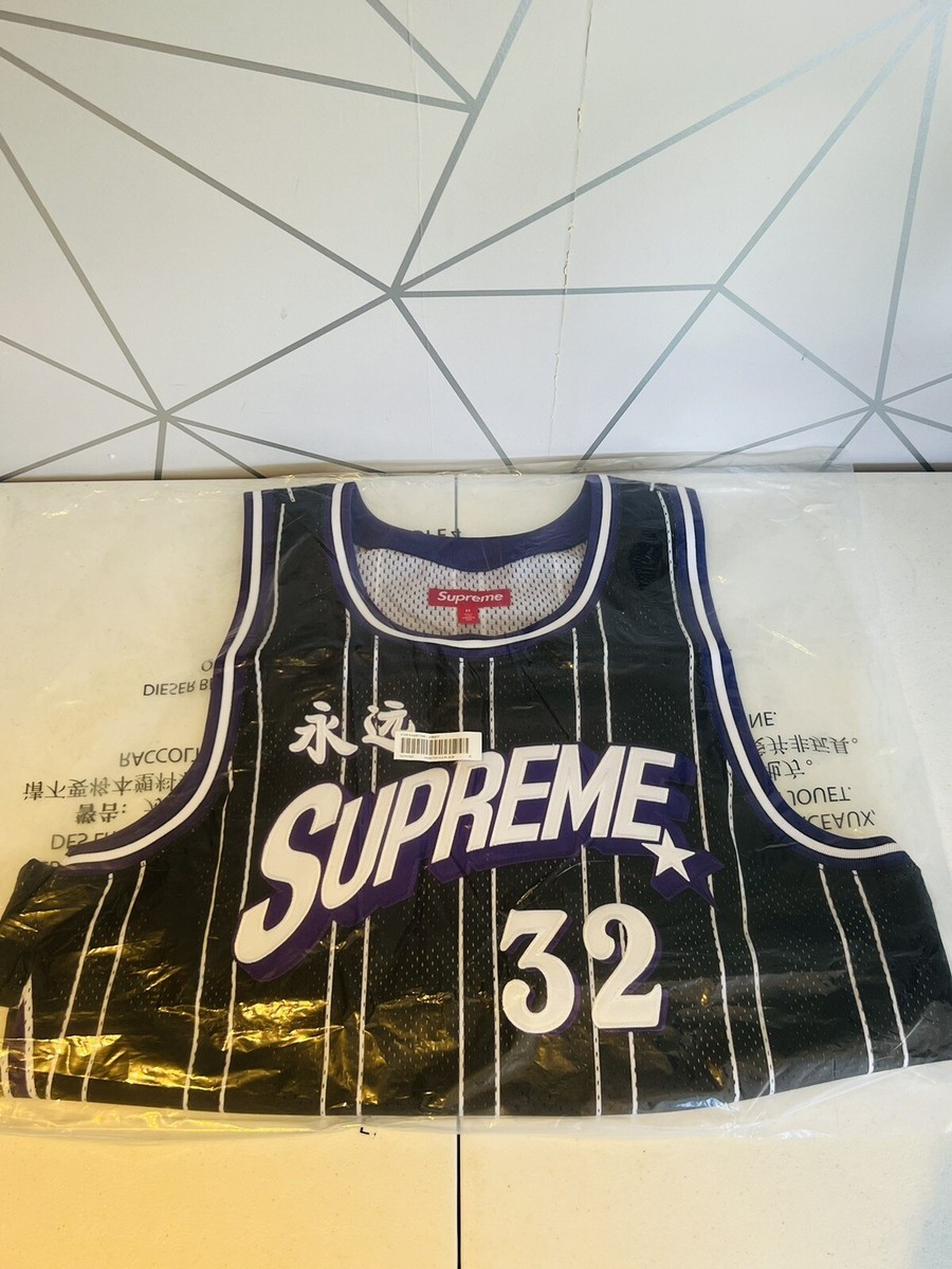 トップス Supreme All Star Basketball Jersey Supreme - All-Star Basketball Jersey - UG.SHAFT