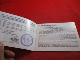 Sqoon Nintendo NES Instruction Manual Booklet ONLY