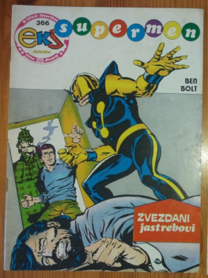 Superman / Nova / Star Hawks / Eks almanah 366 / Yugoslavia 1983