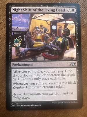 mtg card that makes all lands islands Amazon.com: Magic: the Gathering - Bump in The Night main image 1