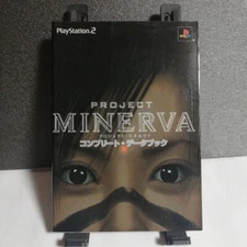 PROJECT MINERVA PlayStation2 PS2 Sony Digicube 2002 Complete Data book USED
