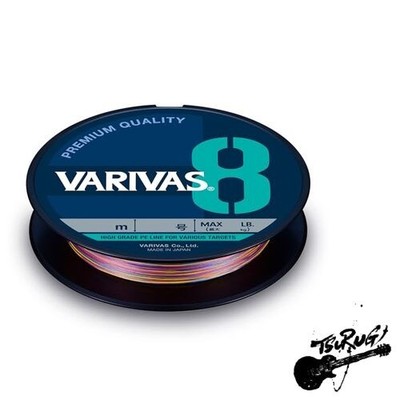 VARIVAS VARIVAS 8 Marking 300m No. 3