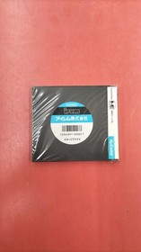 IREM PCE Soft Image Fight Used