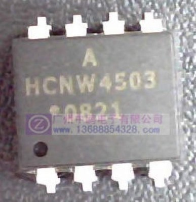   HCNW4503 DIP8 Single Channel  High Speed *la