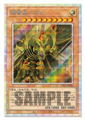 Yu-Gi-Oh! OCG Duel Monsters LIMITED PACK GX Includes 10packs ra