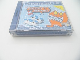 Brand New and Sealed Sega Dreamcast ChuChu Rocket! - PAL -