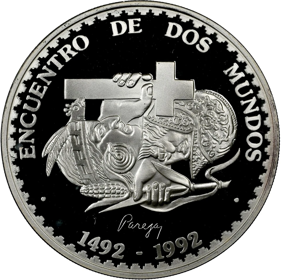 1991 PERU S1S ENCOUNTER OF TWO WORLDS PF UC 69 Top Grade! - Image 2 of 4