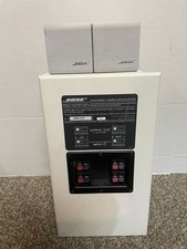 BOSE Acoustimass 3 Series III Wired Speaker System White - FREE SHIPPING 