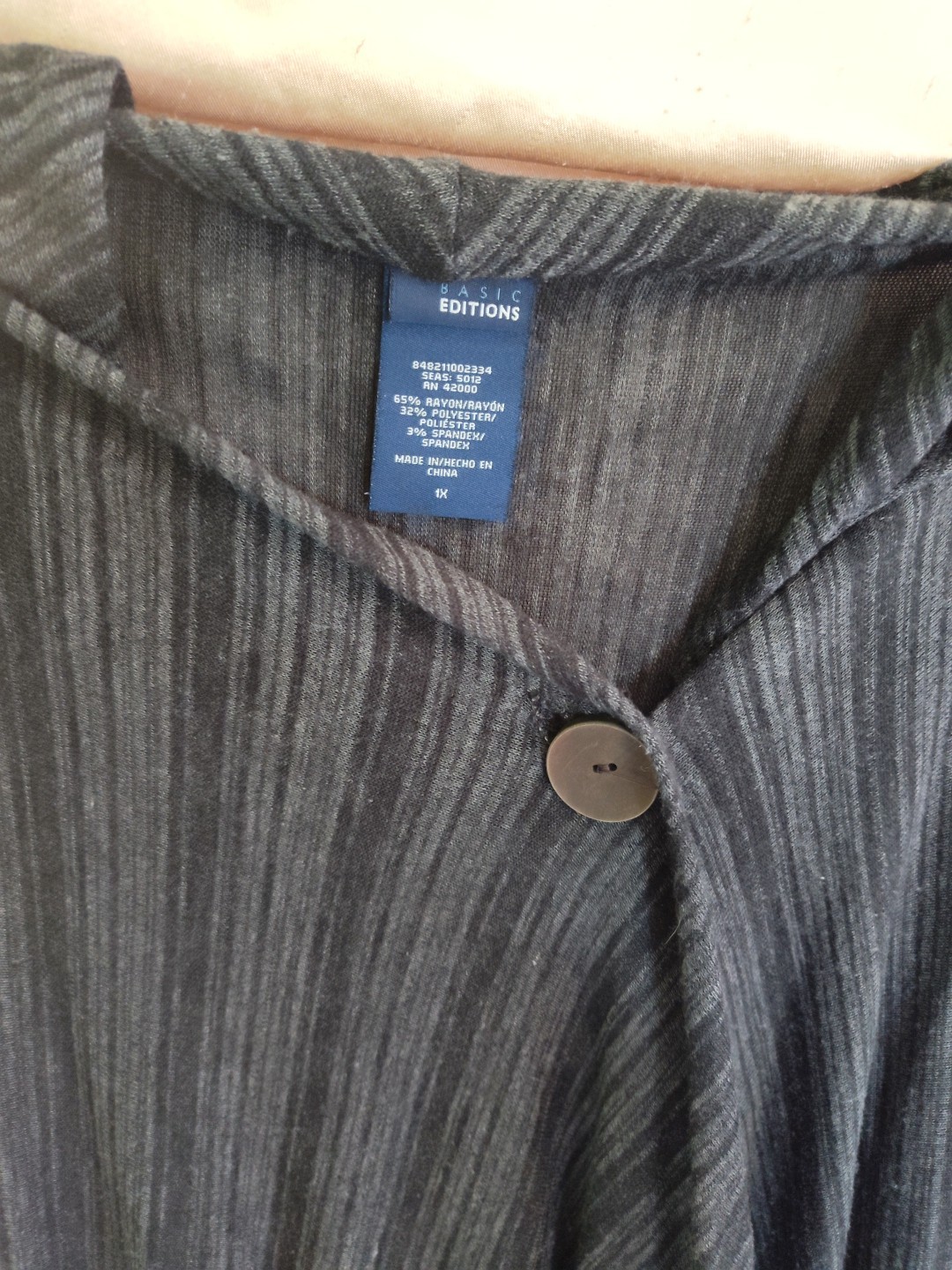 Basic Edition Black Stripe Side Button Cardigan - image 2