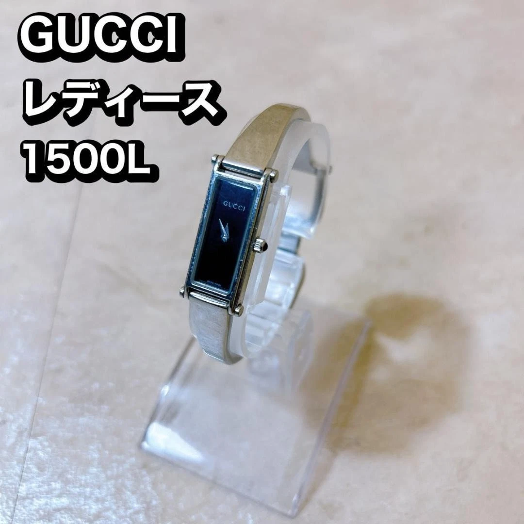 Montre Femme Gucci 1500L Argent Quartz Fonctionne Sans Boîte