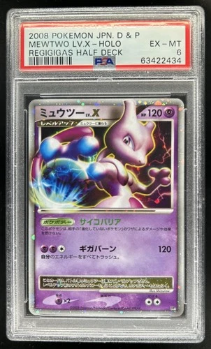 2008 Pokemon Japanese D&P Mewtwo LV.X Holo Regigigas Half Deck PSA 6 EX-MT