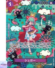 Sugar [SP] OP10-065 Prices | One Piece Azure Sea's Seven | One