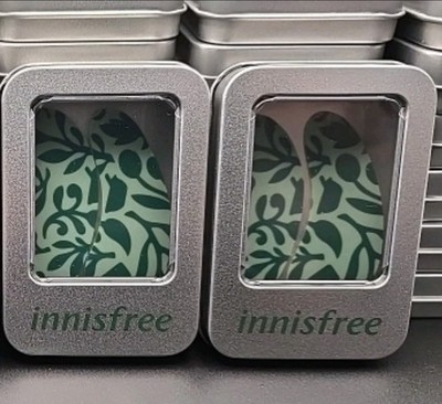 2 Sets - innisfree Undereye Reusable patches