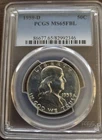 1959-D Franklin Half Dollar PCGS MS 65 FBL