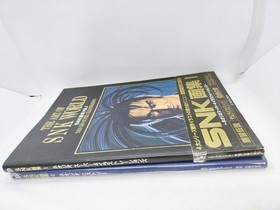 THE ART OF SNK WORLD Vol 1-2 set Art Works Book Neo Geo Illustrations