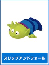 Disney Pixar Toy Story Alien Full Collection: ALIEN SLIP FALL Figure