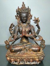 12.5" alte Tibet Bronze Ware 4 Arme Chenrezig Kwan-yin Guan Yin Buddha Statue