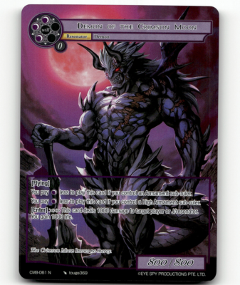 force of will crimson moon fairytale booster box TCG Ancient Nights Reiya R1 The first was that there were side effects for those who gained will through the use of these stones Force of Will - Wikipedia