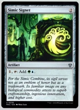 Simic Signet 0236 Non Foil Uncommon Murders at Karlov Manor MTG NM