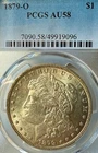 1879-O AU58 PCGS New Orleans Mint Morgan Silver Dollar