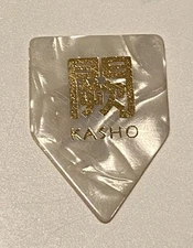 Vintage Guitar Pick-KASHO-JAPAN-Home Plate Shape-Heavy Gauge-NOS-White Pearl