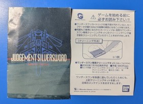 WonderSwan Color Judgement Silversword Rebirth Edition CIB WSC - US Seller