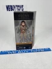 2021 Star Wars Black Series 6 inch Kuiil The Mandalorian 07 New Factory Sealed