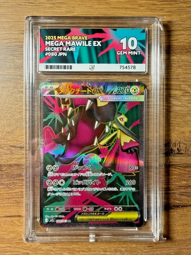 Pokemon TCG Japanese Mega Brave Mega Mawile ex 080/063 Secret Rare ACE Graded 10