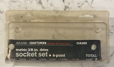 In Pack Vintage Craftsman USA 8 pc Metric Socket Set 3/8" Drive 6-pt 9-34305