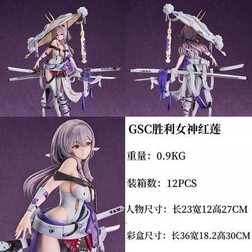 Nikke:the Goddess Of Victory Anime Figure Model Desktop Ornament 1/8 Scale Gift - 第 6/12 張圖片