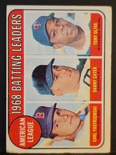 1969 Topps #1 Carl Yastrzemski / Danny Cater / Tony Oliva HOF RED SOX TWINS
