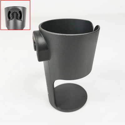 Buggy Cup Holder for Cybex Mios Priam Balios S Melio Eezy Gazelle S Beezy Coya S