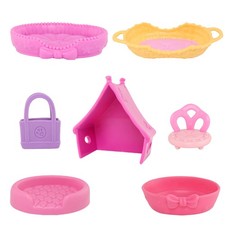 1 pcs Accessories House Nest Chair Handbag For LPS Pet Cat Dog Kid Cute Gift